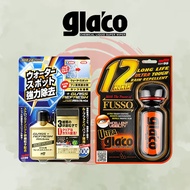 SOFT 99 SOFT99 ULTRA GLACO + GLASS STAIN REMOVER (BUNDLE)