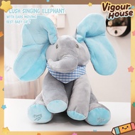 Electric Stuffed Elephant Animated Elephant Toys Plush Singing Elephant with Ears Moving Baby's (Fee