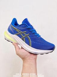 Asics GT-2000 輕盈 亞瑟士 運動休閑跑步 運動 休閒 C6