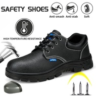 Steel Toe Safety Shoes Anti-Crush & Fire-Resistant for Welding Work (Kasut Keselamatan Tahan Api)