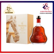 Hennessy XO Cognac x Yeah of the Horse 2026 Limited Edition Art