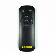 Z906 5.1 Home Theater Subwoofer Speaker Remote Controller