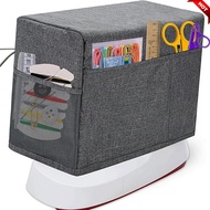 1 PC Storage Bag Protective Cover Dust Cover Sewing Dust Cover Cover Sewing Tool Storage(SHLA)