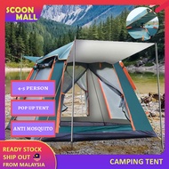 🔥 💯READY STOCK 🔥💯SCOON LC-88 Luxury 4 Person Outdoor Camping Tent Portable Ultralight Automatic Glam