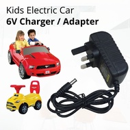 1pcs 6V 12V 500mA 0.5A Car toys Charger Adapter Wall Charger  5.5*2.5MM connector