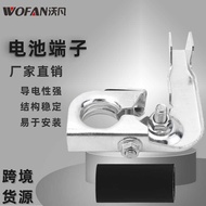 Auto Parts Copper Battery Terminal with Heat Shrinkable Tube Kit 7T4Z-14450-A Suitable Ford/Lincoln