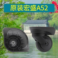 Luggage Accessories~Travel 41Z Trolley Luggage Luggage Wheel Accessories Hongsheng A52 Universal Whe
