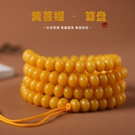 Old Material Jade Topaz Abacus Beads Multi-Circle Bodhi Roots Topaz Bodhi Abacus Beads Rosary Beads 