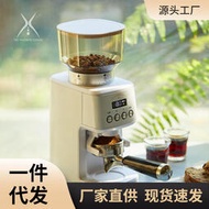 MNX2電動咖啡豆研磨機全自動家用商用手衝意式電控定量磨豆咖啡機