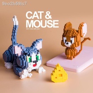 ¤Sesuai dengan Lego Disney Nostalgic Tom Cat and Mouse Mikro berlian memasang blok bangunan zarah ke