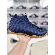 H Version Company-Grade Foamposite One One-Piece Molding Shock Absorption Anti-slip Wear-Resistant S