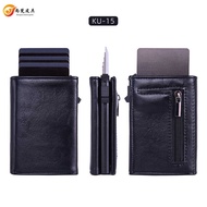 Airtag Card Holder RFID Anti-theft Card Holder Credit Card Case Coin Purse Card Holder RFID Anti-the