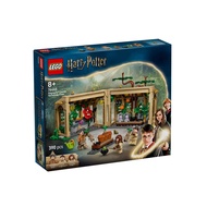 LEGO 76445 Hogwarts™ Castle: Herbology Class