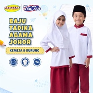 Newbery Baju Lengan Panjang Seluar Maroon & Baju Kurung Tadika Agama Johor - (Kain Soft)
