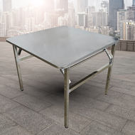 90x90x75cm Stainless Steell Banquet Square Table