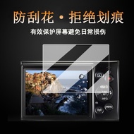 TQ~Suitable for Canon IXUS285 Camera Film Canon ixus185 Protective Film IXUS175/245/265/950PP