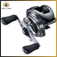 SHIMANO 2023 Metanium 100 (Right) 101(Left) Bait Reel baitcasting Bass Fishing  Saltwater