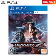 PS4 TEKKEN 7 (English)