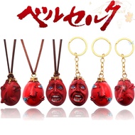 BLISS Griffith Berserk Pendant, Vintage Griffith Hand of God Berserk Necklace, Griffith Berserk Behe