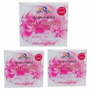 READY STOCK K Brothers GLUTA COLLAGEN Soap Whitening Soap 100%Original