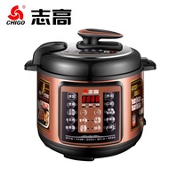 Smart Pressure Cooker High Pressure Cooker Household 5L Multifunctional Double-Gall Rice Cooker Large Capacity 2L4L6L