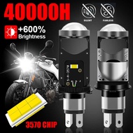Motorcycle Lens LED Headlight H4 Dual Light Super Bright White Light Headlight LED Car H4 Headlight 