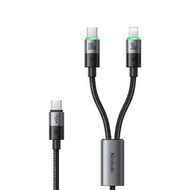 1.5M 100W Type-C 快充線 iPhone 快叉線 Android Samsung 手機 超快充 連接線 電腦 PC 數據線 Type C to Type C / Lightning