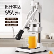 Pengeluar borong alat perah jus manual untuk gerai, perah jus komersial, mesin perah jus oren, jus o