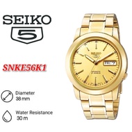 Seiko 5 Automatic 21 Jewels SNKE56K1 Men's Watch