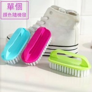 PING - (單個）多功能軟毛鞋刷子清潔洗衣刷（顔色隨機）#XN02_073_276