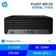 HP ProSFF 400 G9 惠普商用電腦/i3-13100/8G D4/1TB SSD/WiFi6+BT5.3/180W/Win11 Pro/3年保固/3年到府維修/8R8Z9PA