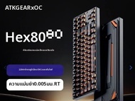 VGN | คีย์บอร์ด ATK QK Hex80 ระดับมืออาชีพ แกนแม่เหล็ก 8K 32K ความแม่นยำระดับ CNC สำหรับงานแกะสลัก ค
