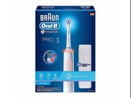 🈹🈹🈹ORAL B PRO 3充電電動牙刷 - 粉紅色