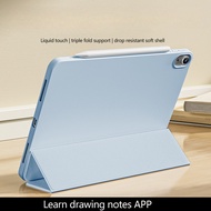 Soft Silicone Leather Tablet Case For Huawei MatePad 11.5 PaperMatte Air11.5 11 PaperMatte 11.5S 202