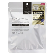Quality 1st - Super VC 100 集中美白面膜 7片裝 (Derma Laser激光速效面膜) [平行進口]