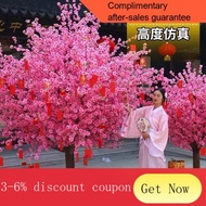 YQ63 Emulational peach tree Fake Peach Tree New Year Wishing Tree Plum Tree Large Cherry Tree Shopping Mall Wedding Proj