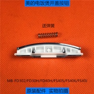 Beautiful Rice Cooker Button FD302 Open Lid Button FD402/FD502/FS3012/FS309/FZ309
