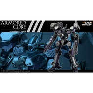 Kotobukiya 1/72 Armored Core CREST CR-C840/UL LIGHTWEIGHT CLASS Ver. (Old Model)