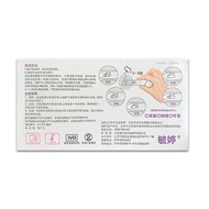 Yuting Early Pregnancy 1 Pack Pregnancy Test Stick Test Paper Card Test Ovulation Period Preparation
