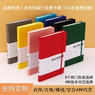 Highly attractive hardcover notebook with straps in dopamine colors, macaron-style stationery, leath