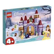 lego 43180 Belle's Castle Winter Celebration