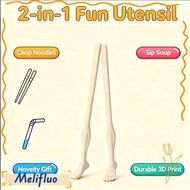 MELIFLUO 1pair Foot Shape Chopsticks, 22cm With Straw Toe-Shaped Chopsticks, Novelty Soles of Feet E