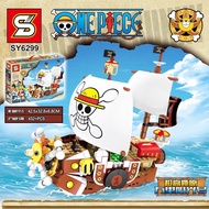 ️ Note ️ ReadyStocks Sembo One Piece toys S Brand SY6299 One Piece Sunshine Series Small Particle Assembled Pirate Ship Building Blocks Educational toys