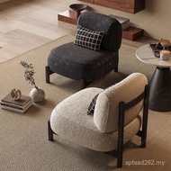 Mediterranean Style Single Sofa Designer Style Living Room Small Apartment Nordic Single Chair Lonel