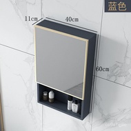 XYNordic Alumimum Mirror Cabinet Bathroom Mirror Box Combination Toilet Separate Storage Box Bathroom Wall-Mounted Stora