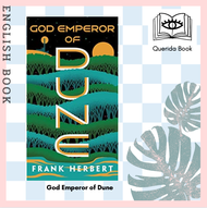 [Querida] หนังสือภาษาอังกฤษ God Emperor of Dune : The Fourth Dune Novel (Gateway Essentials) by Frank Herbert