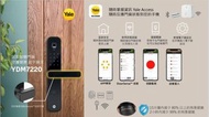 Yale YDM7220 智能電子門鎖