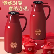 Wedding Water Bottle 2l