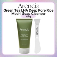 ARENCIA Green Tea LHA Deep Pore Rice mochi Soap Cleanser 150g