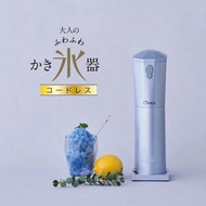 Japan Daigou DOSHISHA Fully Automatic Electric Shaved Ice Machine Cotton Ice Machine Smoothie Ice Cr